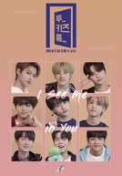 Stray Kids: Two Kids Room