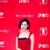 Yu Nan - Foto 1