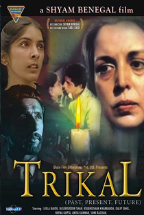 Trikal (Past, Present, Future) - Poster / Capa / Cartaz - Oficial 1