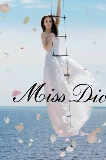  de Curta Dior: Miss Dior (2015)