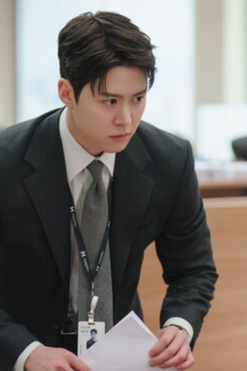 Poster de Episódio LOVE DIVE (러브 다이브) (2026)