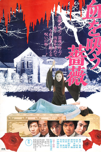  de Filme A Maldição de Drácula (1974)