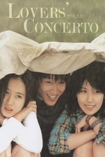 Lover's Concerto - Poster / Capa / Cartaz - Oficial 7