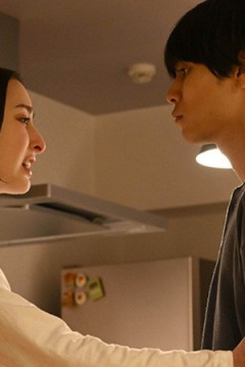 Poster de Episódio 第０５話 (2024)
