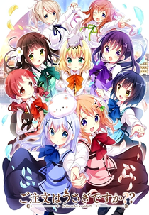 Gochuumon wa Usagi Desu ka? (2ª Temporada) (ご注文はうさぎですか？？)