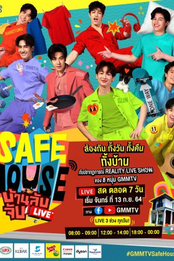 Poster de TV Safe House (2021)