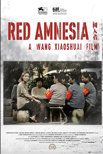 Amnésia Vermelha - Poster / Capa / Cartaz - Oficial 1