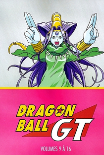 Dragon Ball GT: Saga de Baby - Poster / Capa / Cartaz - Oficial 23