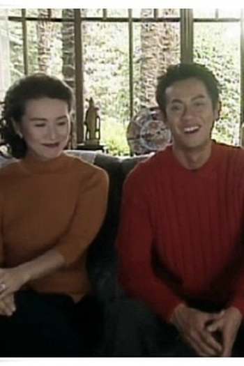 Poster de Episódio The devious Will.. (2000)