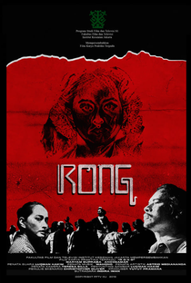 Rong - Poster / Capa / Cartaz - Oficial 1