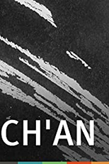Ch'an (Ch'an)