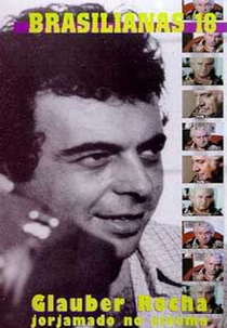 Jorjamado no Cinema (Jorjamado no Cinema)