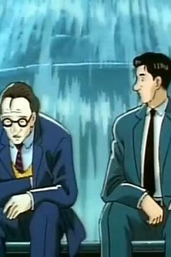 Poster de Episódio Faker's Miscalculation (1999)