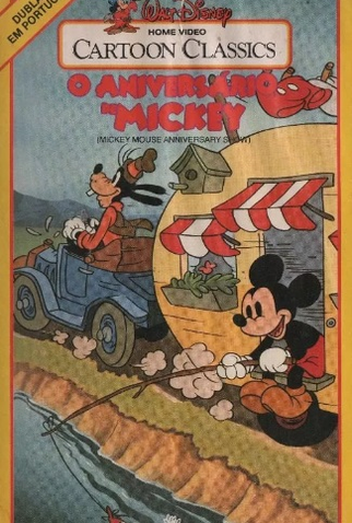 Poster 2 de Filme Show de Aniversário do Mickey (1968)