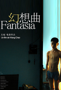 Fantasia - Poster / Capa / Cartaz - Oficial 1