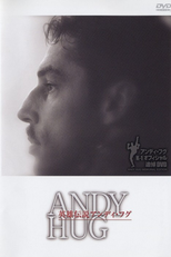 K-1 Andy Hug Legend of Heroes (英雄伝説アンディ・フグ)