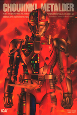 Metalder, O Homem Máquina (Chōjinki Metarudā)