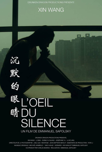 The Eye of Silence - Poster / Capa / Cartaz - Oficial 3