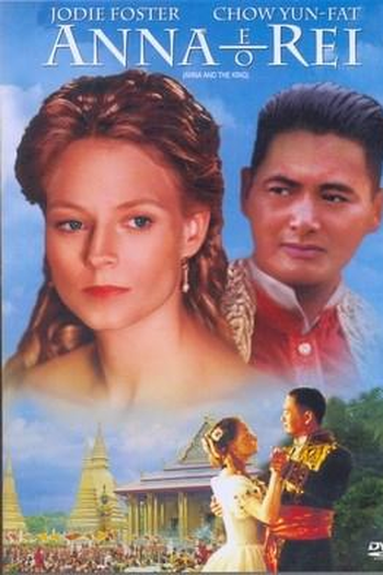  de Filme Anna e o Rei (1999)
