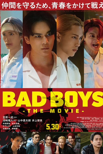  de Filme Bad Boys (2025)