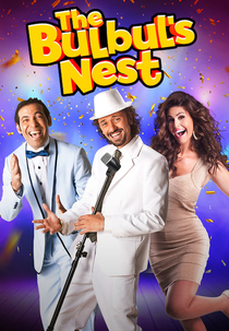 O Ninho do Rouxinol (The Bulbul's Nest)