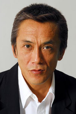 Susumu Terajima