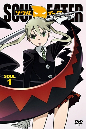  de Série Soul Eater (2008)