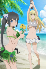 Dungeon ni Deai wo Motomeru no wa Machigatteiru Darou ka II (OVA) (ダンジョンに出会いを求めるのは間違っているだろうかⅡ OVA)