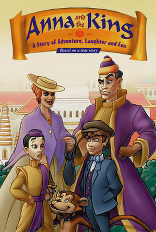 Poster 1 de Curta Anna e o Rei (2000)