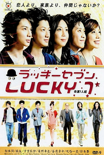 Lucky Seven - Poster / Capa / Cartaz - Oficial 4