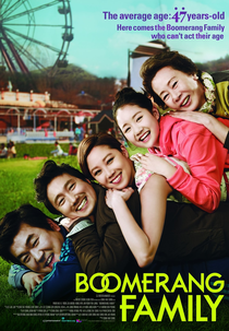 Boomerang Family (Goryeonghwa Gajok)