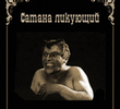 Satã Triunfante