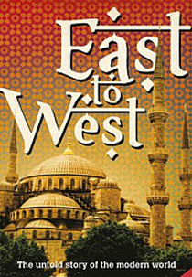 Do Oriente ao Ocidente (East to West)