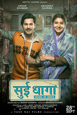 Sui Dhaaga – Made In India (Sui Dhaaga – Made In India)