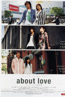About Love - Poster / Capa / Cartaz - Oficial 2