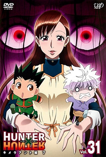 Hunter x Hunter II (Arco 6: Formigas Quimera) - Poster / Capa / Cartaz - Oficial 8