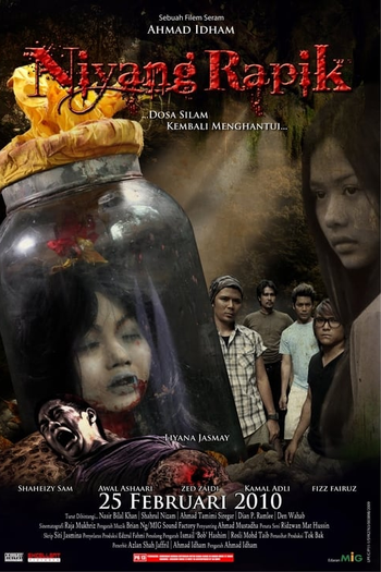 Poster de Filme Niyang Rapik (2010)
