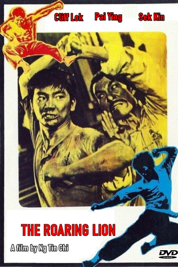  de Filme The Roaring Lion (1972)