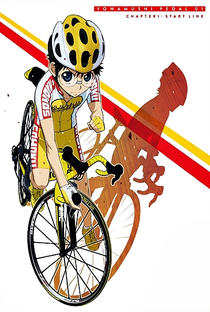 Yowamushi Pedal (1ª Temporada) - Poster / Capa / Cartaz - Oficial 2