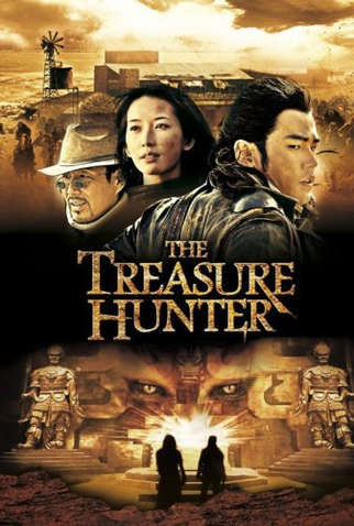 Poster 2 de Filme The Treasure Hunter (2009)
