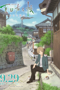 Natsume's Book of Friends the Movie: Tied to the Temporal World - Poster / Capa / Cartaz - Oficial 1