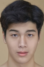 Au Nititorn Janruechai