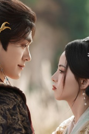 Poster de Episódio 第4集 (2025)