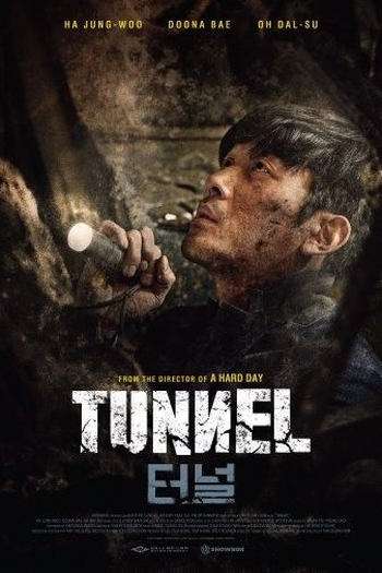 de Série Tunnel (2017)