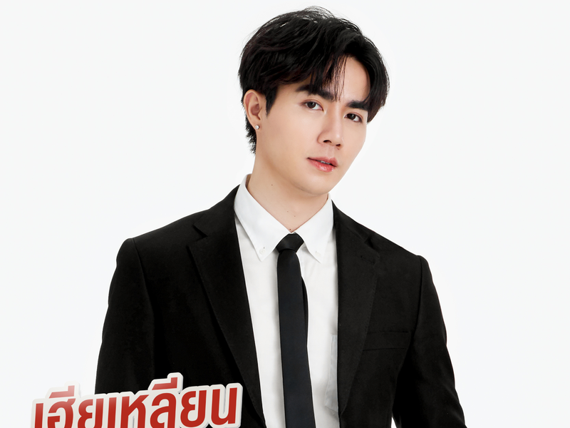 Foto 15 de Cutie Pie