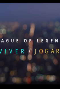 Viver / Jogar - Poster / Capa / Cartaz - Oficial 1