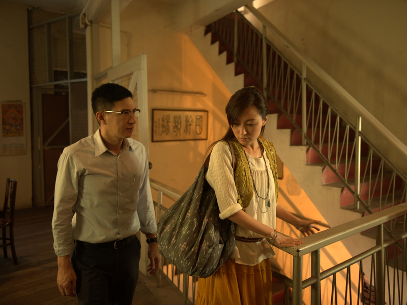 Foto 4 de Hungry Ghost Ritual