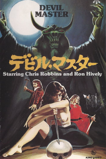  de Filme O Amante do Demônio (1977)