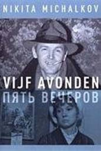  de Filme Pyat Vecherov (1979)
