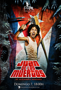 Juan dos Mortos - Poster / Capa / Cartaz - Oficial 7